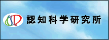 匠ゼミ